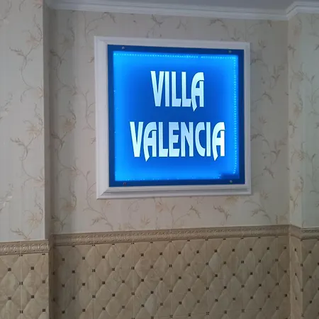 Valencja * Slantschew brjag